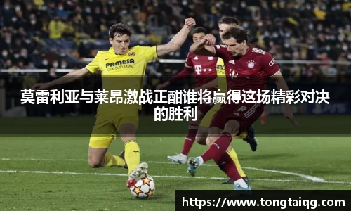 雷火电竞官方网站入口
