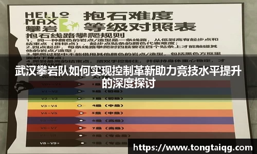 雷火电竞亚洲官网