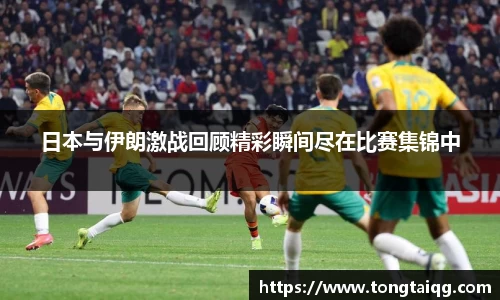 雷火电竞亚洲官网