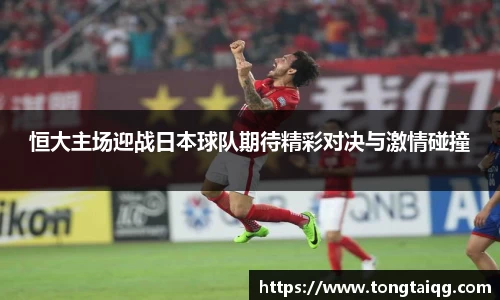雷火电竞亚洲官网