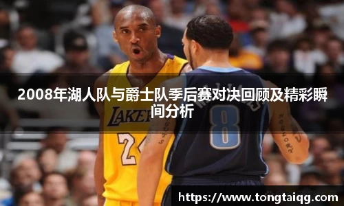 雷火亚洲电竞平台