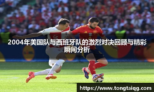 雷火电竞官方网站入口